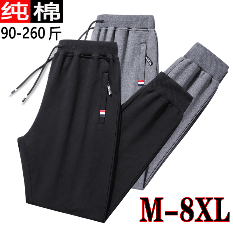 伊夫狼爪(YIFULANGZHUA)2025春季青年运动裤男宽松束脚纯棉休闲裤男士大码直筒卫裤子男裤装