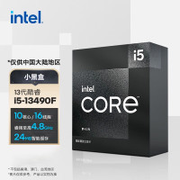 华硕B760M-K DDR4+i5 13490F盒装CPU主板套装游戏主板电脑台式机主板全新盒装主板DDR4