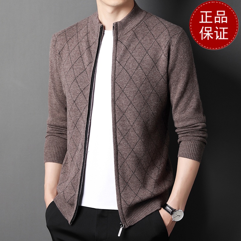 免费退换 牧绒多斯羊毛衫针织衫拉链外套中年爸爸加厚羊绒保暖毛衣开衫山羊绒不褪色保暖舒适全羊毛新品特价大牌同款 深驼色 185