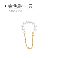 小麋人925纯银无耳洞母贝珍珠流苏耳夹女耳骨夹仙气耳环耳钉耳饰 金色款一只