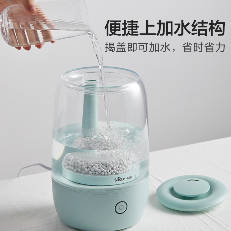 小熊(Bear)空气加湿器卧室 办公室大雾量 迷你香薰机 智能触控 3.5升容量 JSQ-B35A1