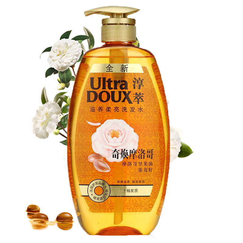 淳萃(UltraDOUX)奇焕摩洛哥滋养柔亮洗发水700ml