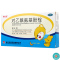 [10盒]东信对乙酰氨基酚栓(小儿退热栓)0.15g*10粒/盒*10盒儿童感冒发热缓解疼痛关节痛偏头痛牙痛
