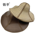铁平 折叠草帽 直径45cm 顶