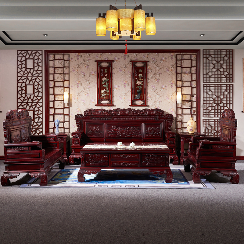 琪梦红木家具南美酸枝木明清古典沙发六件套中式雕花组合客厅实木沙发