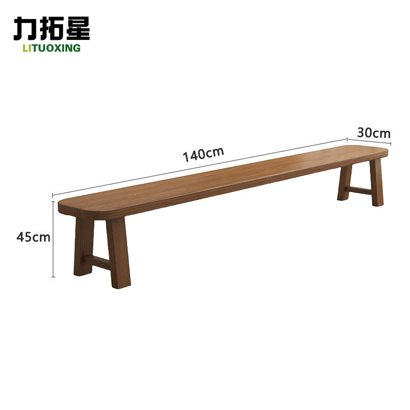 力拓星 学习凳 140cm 张高清大图