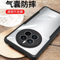 魅爱琳 华为Mate50手机壳 Mate50Pro保护套外壳 气囊防摔 轻薄全包防摔软套 透明简约日韩时尚潮壳 车载指环