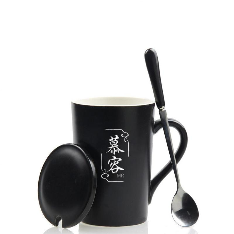 创意杯子陶瓷带盖勺过滤咖啡杯定制情侣水杯办公室男马克杯泡茶杯