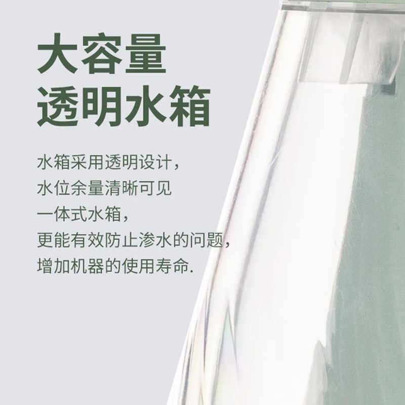 豹牌便携式熨烫机BP-XR602