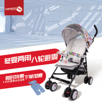 帕琦(BACIUZZI)轻便型伞车 防紫外线顶蓬 方便外出可折叠 BP100