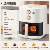 美的(Midea)炎烤空气炸锅 不用翻面双热源 家用全自动 可视 实用大容量 金属内腔 5.3L KZE5303T