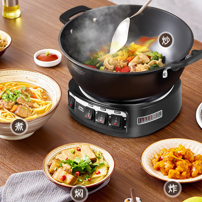 荣事达电炒锅4.5L家用一体大功率炒锅无笼RS-FT34高清大图