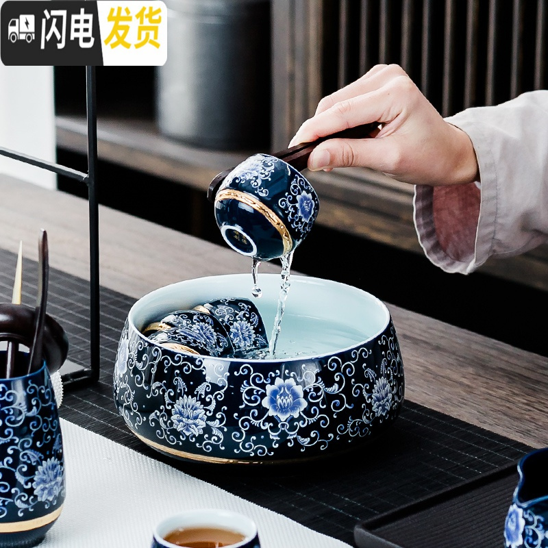 三维工匠青花瓷自动茶具整套创意功夫茶具套装陶瓷懒人防烫泡茶壶茶杯 畅香11头自动茶具