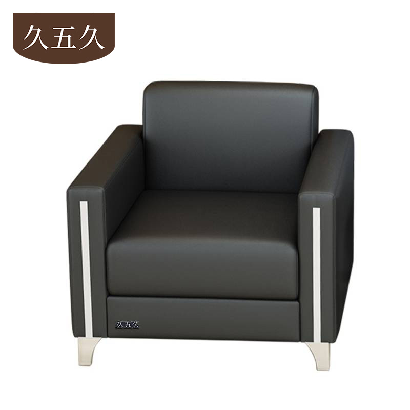 久五久 办公沙发 880*750*800mm 单人位/张