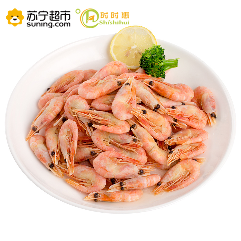 时时惠 熟冻甜虾1kg/包