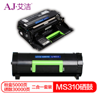 艾洁(AJ) 310 套装 硒鼓(计价单位:只) 黑色
