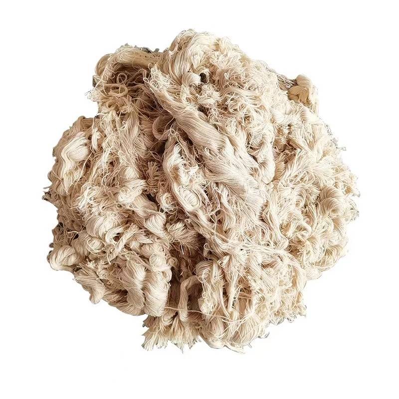 沐霓优品 白色棉纱 均码 Kg高清大图