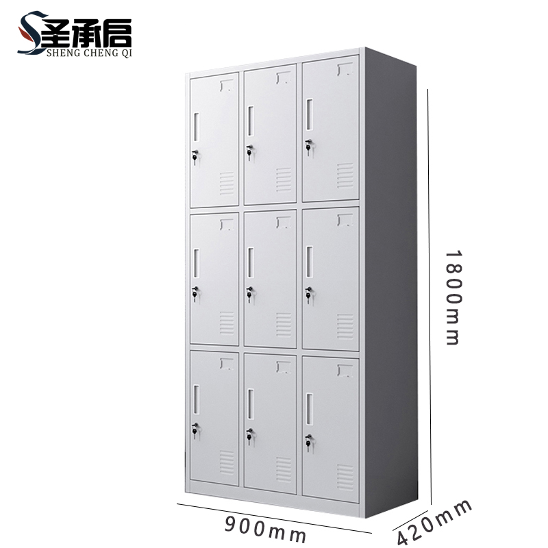 圣承启 铁衣柜 九门台