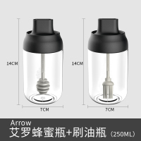 调料瓶玻璃家用厨房调味罐分装密封防潮调料盒套装糖盐味精蜂蜜瓶 刷油瓶+蜂蜜瓶