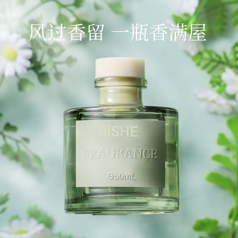 X无火香薰3886高清大图