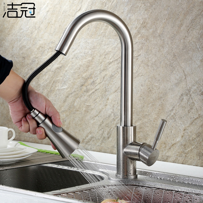 洁冠 JIEGUAN 304不锈钢厨房水龙头 抽拉龙头 冷热洗菜盆水槽水龙头