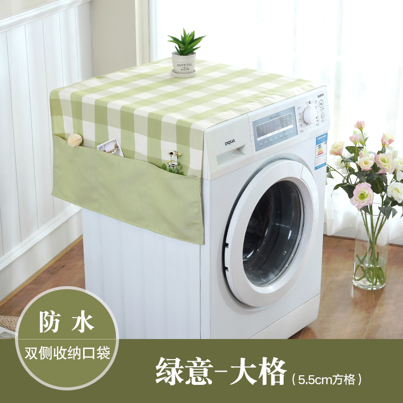 美帮汇防水洗衣机罩 田园格子冰箱收纳袋冰箱巾多用巾盖巾盖布防尘罩高清大图