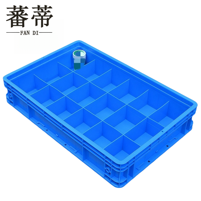 蕃蒂 分格箱十八格个