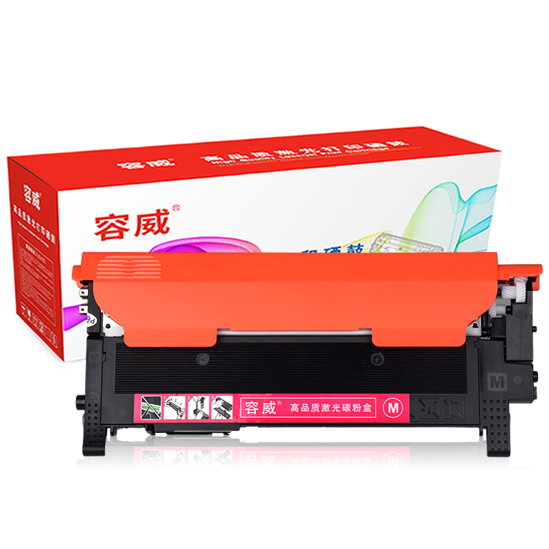 容威 联想LT1821M红色碳粉盒适用Lenovo CS1831 CM7110W CM7120W打印机硒鼓 墨盒 墨粉盒 LT1821M红色碳粉盒