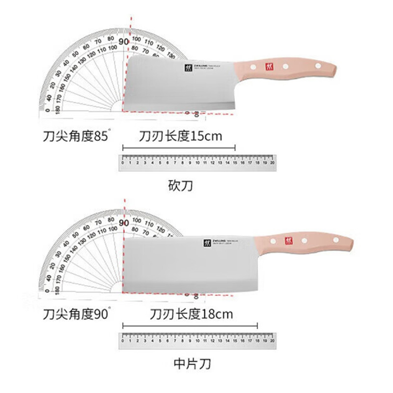 双立人刀具套装6件套厨房刀具除菌刀筷架粉红色1027189高清大图