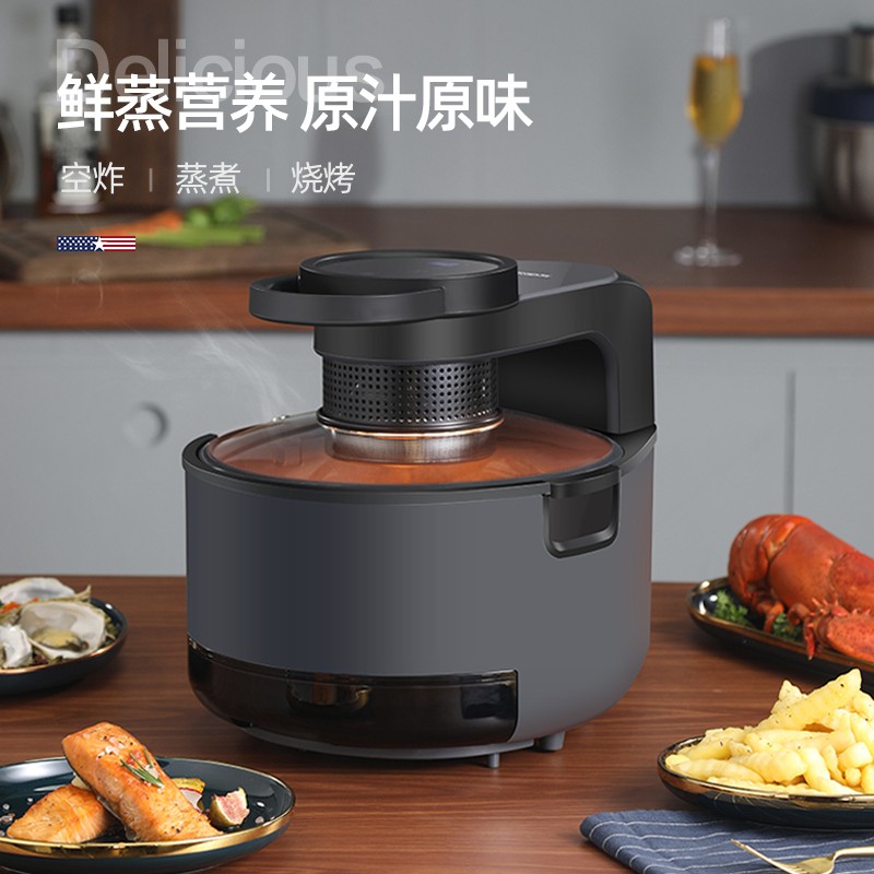 迈卡罗MC-KL508蒸汽炸锅高清大图