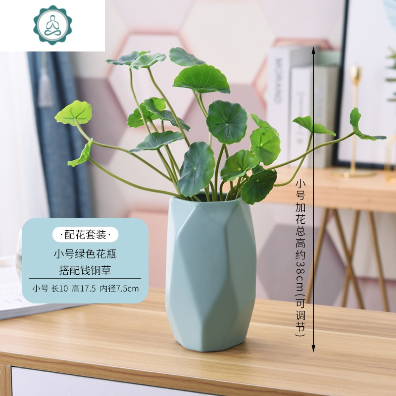 封后fenghou花瓶花艺