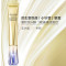 资生堂(SHISEIDO)悦薇小针管眼霜20ml 补水保湿提拉紧致淡化细纹淡化黑眼圈暗沉 纯A小针管