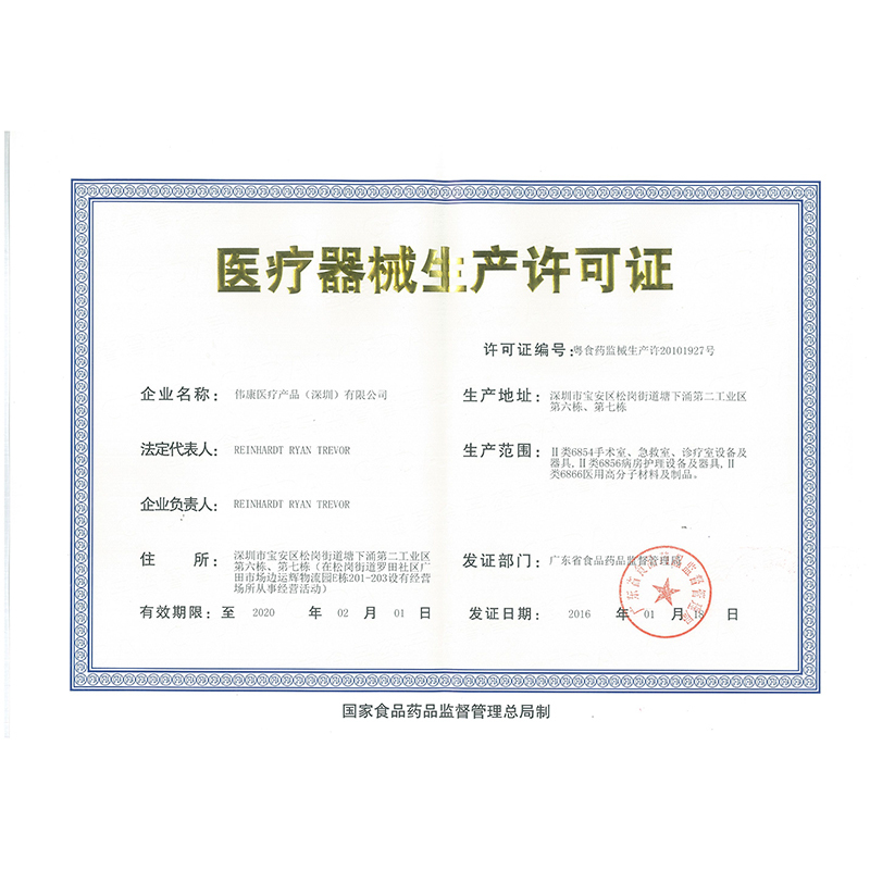 飞利浦(Philips)呼吸机家用Dorma 打呼噜 打鼾单水平全自动呼吸机阻塞型呼吸暂停