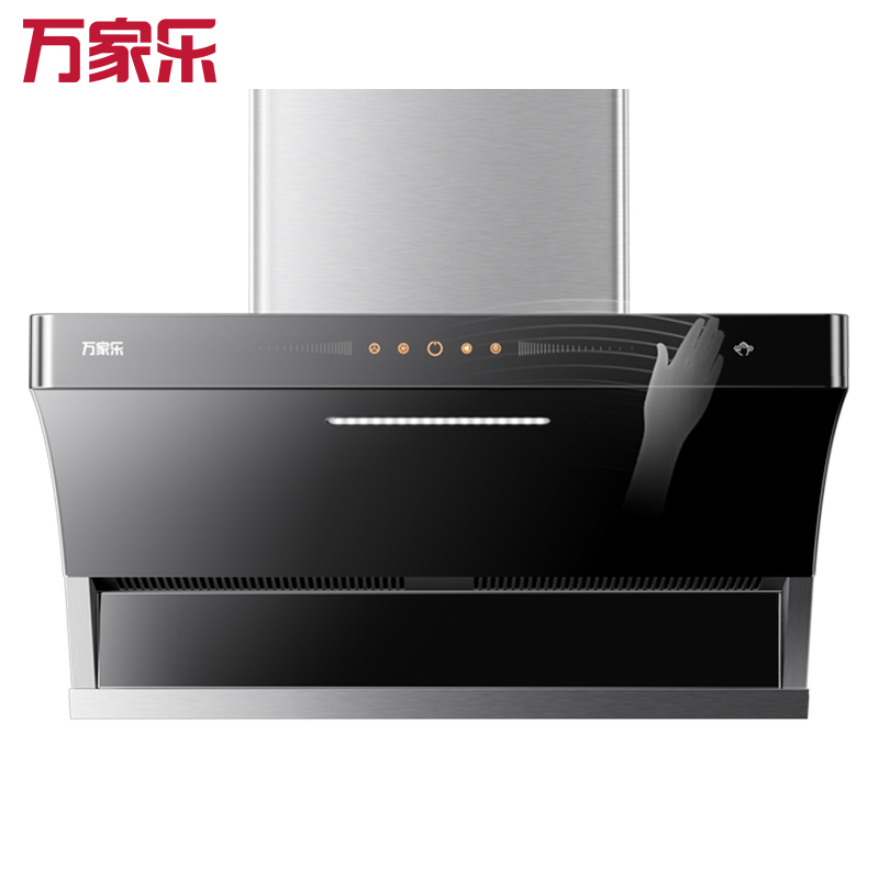 万家乐 油烟机吸抽单油烟机 21m³立方大风力量挥手智控弧形玻璃仿潜吸结构抽油烟机CXW-300-AL871