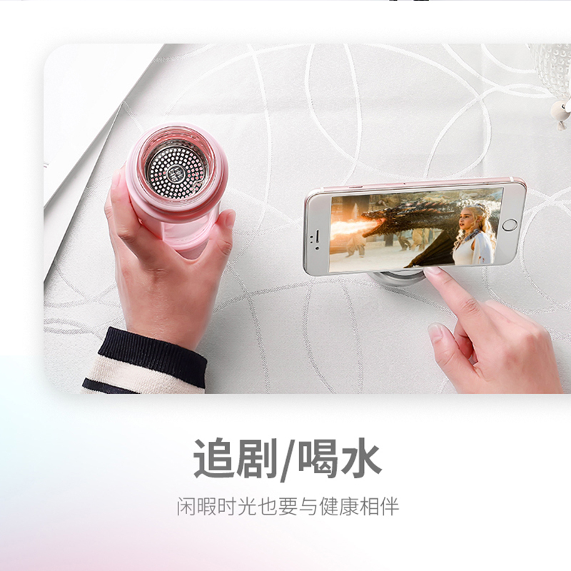 爱仕达 ASD 沁润Ⅱ塑玻杯玻璃杯 男女清新茶杯隔热水具水杯带茶隔 便携创意泡茶玻璃水杯
