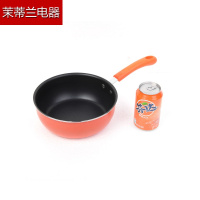 【苏宁电器】小炒锅迷你不粘锅1人2电磁炉煎锅平底锅小锅小号一人用炒菜锅家用