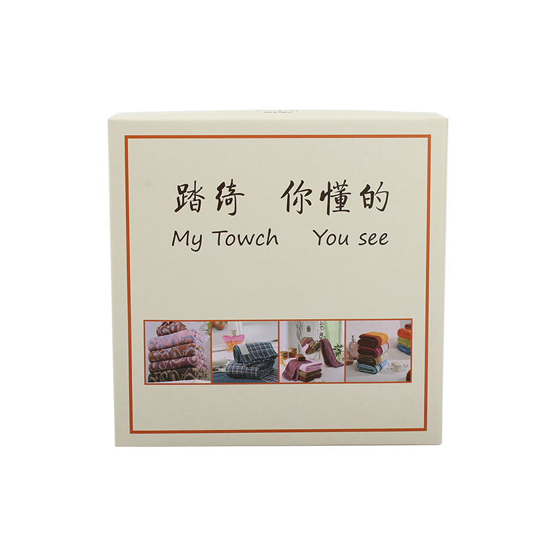 踏绮 缎档毛巾礼盒两条装 34*78cm*2/盒高清大图
