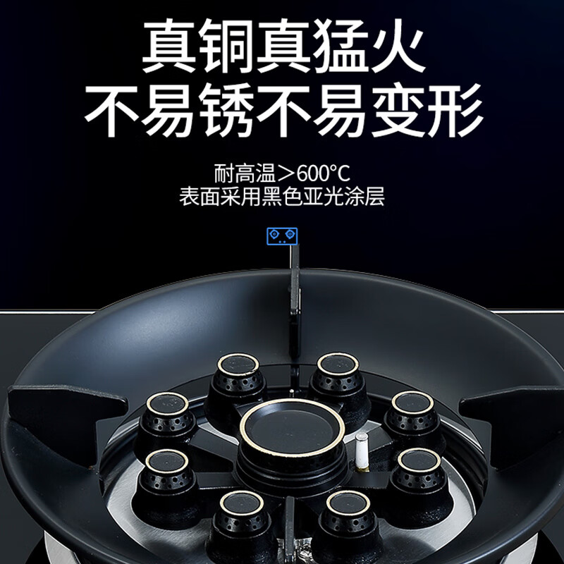 志高(CHIGO)F810+F216A 欧式直吸抽油烟机燃气灶套餐 双灶眼 电机免费终身换新(液化气)高清大图