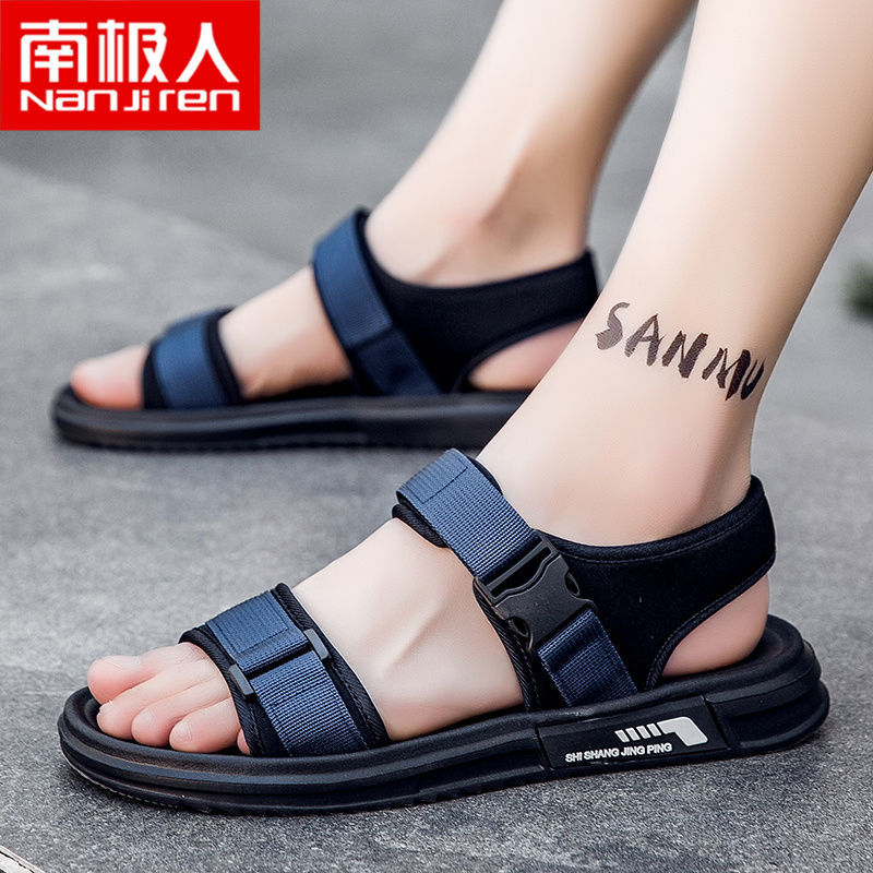 南极人凉鞋男2021新款软底沙滩鞋男士时尚凉鞋子防滑拖鞋男款_615 黑蓝 41标准运动鞋码