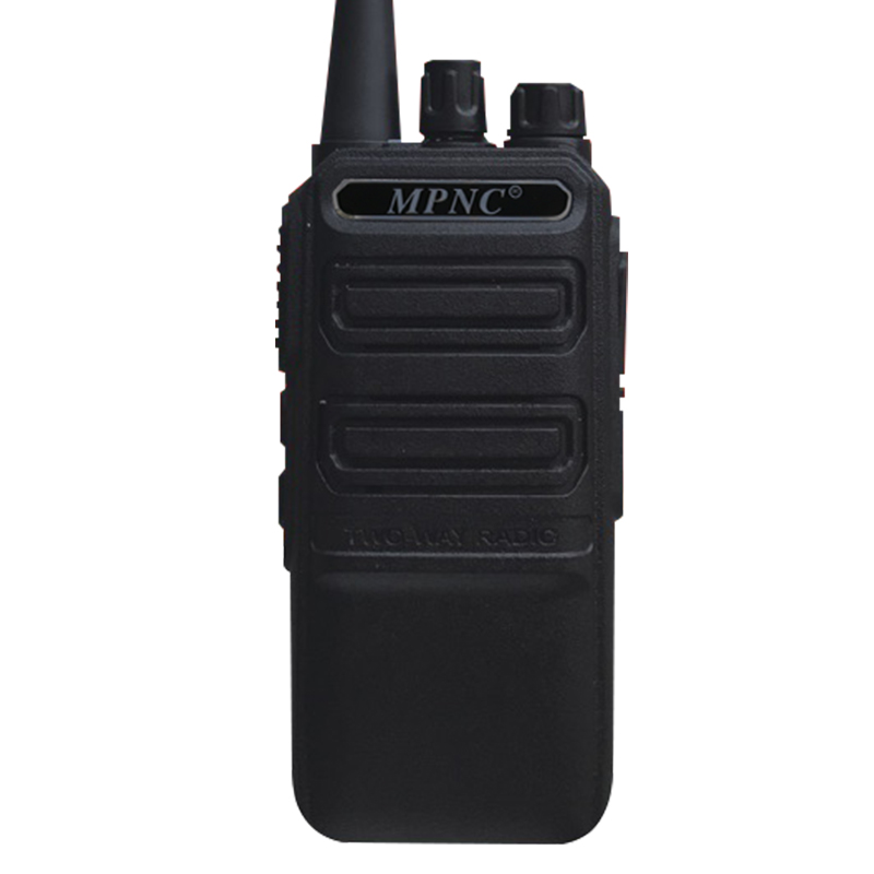 MPNC ME-550模拟对讲机 手持台调频便携民用商超车队酒店工地
