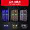 星星(XINGX)IVGC-2D-6520W啤酒商用冷藏展示柜920升双门立式保鲜冷柜玻璃门冰柜酒吧用全屏柜大两门