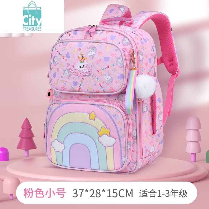 BANGDOU书包小学生1-3年级6-12岁轻便女童护脊减负超轻儿童书包
