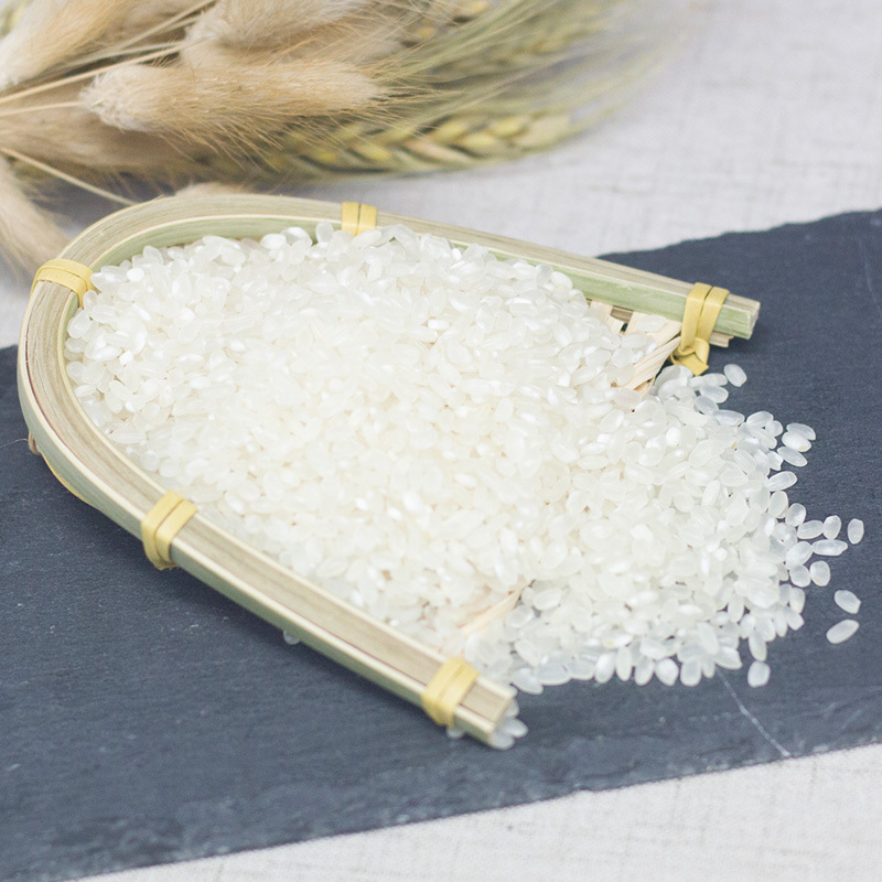 汉耕香米 5kg 新米 2018年新米