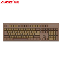 黑爵(AJAZZ)ChocolateCubes巧克力色 有线机械键盘 游戏键盘 办公键盘 粉轴