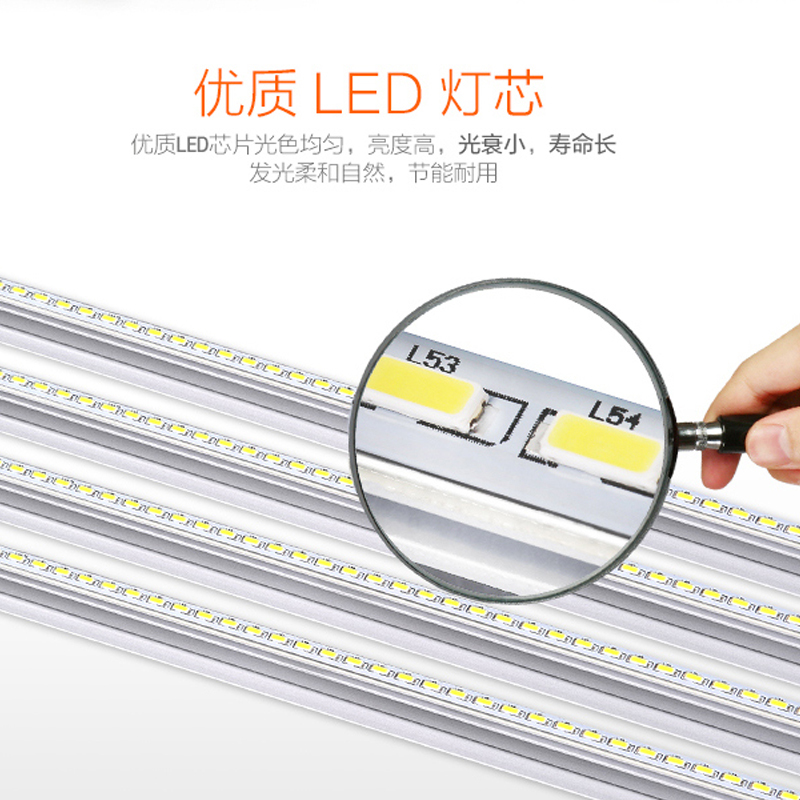 奥普AUPU长灯ZDL5020A 新款照明集成吊顶专业灯 LED平板灯 铝扣面板 厨房卫生间嵌入式300*600照明灯