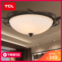 TCL照明 美式吊灯 乡村田园复古简约时尚铁艺 客厅灯餐厅卧室灯 套餐