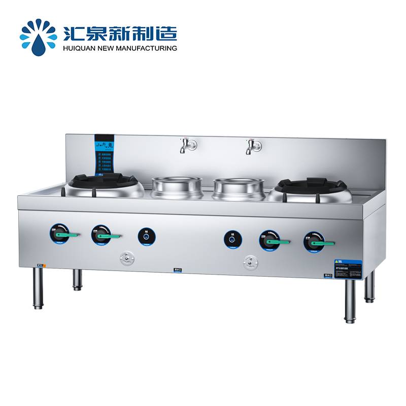 汇泉 商用燃气灶 SZCT37/74A-C22 120W节能高效智能温控设计高清大图