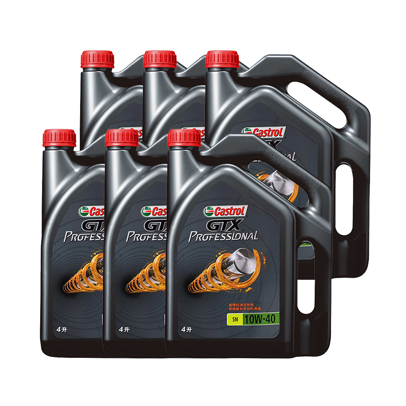 嘉实多castrol嘉护专享矿物质机油sn10w404l6箱