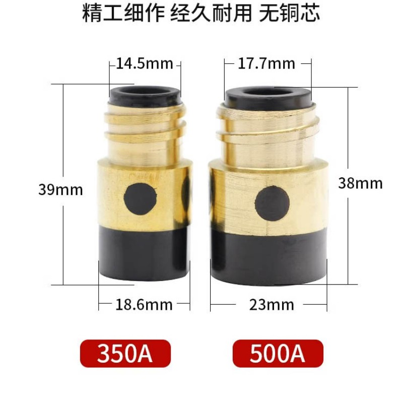 企采严选 朝阳绝缘套XC-500高清大图