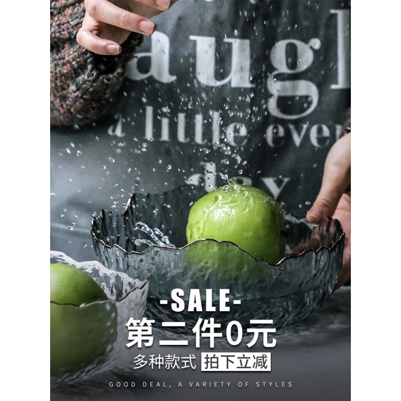 美帮汇水果盘北欧风格果盘创意现代客厅茶几家用水晶玻璃小精致高清大图